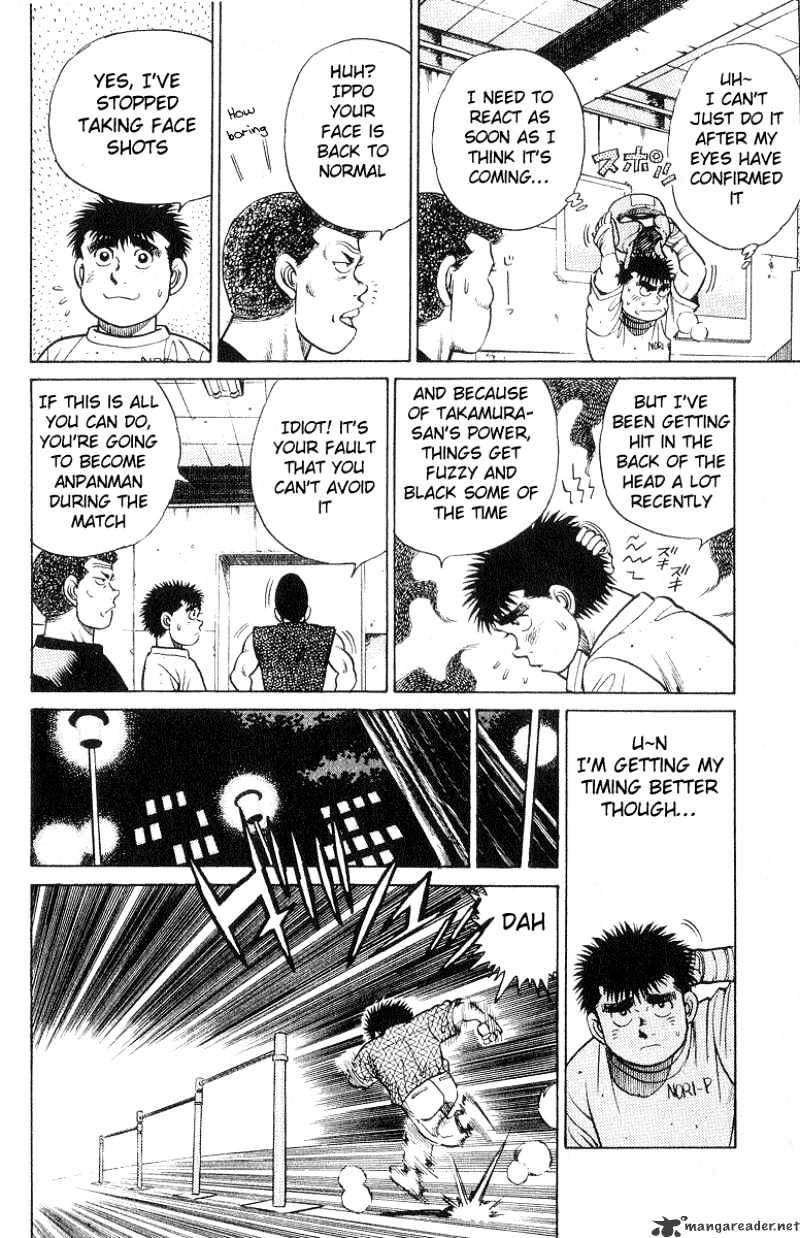 Hajime no Ippo: Fighting Spirit, Chapter 29 image 22